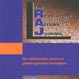 CD-ROM